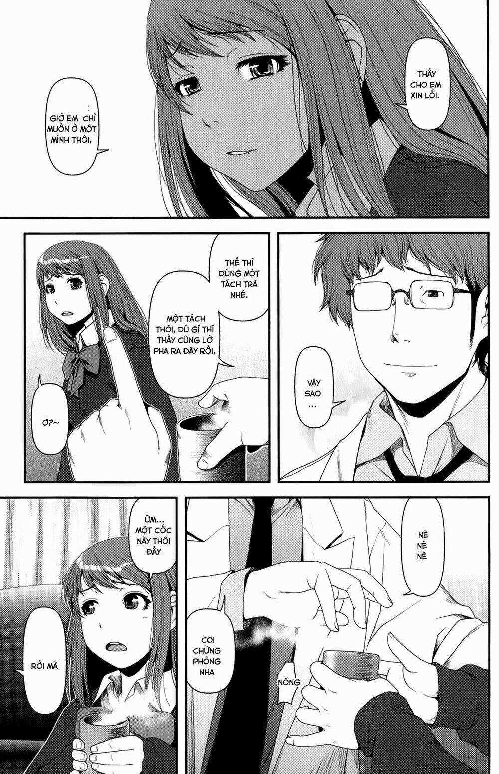 uwagaki chapter 8 19