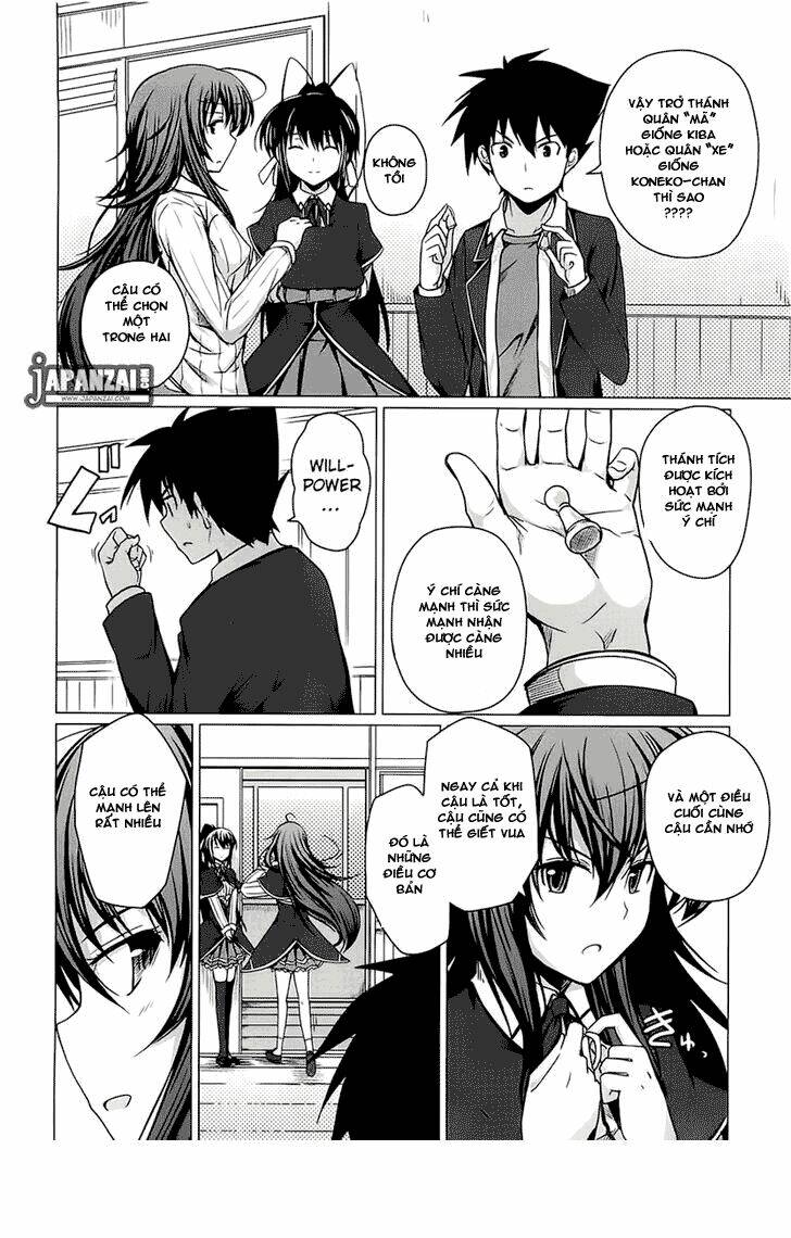 high school dxd: aashia & koneko himitsu no keiyaku!? chapter 6 18