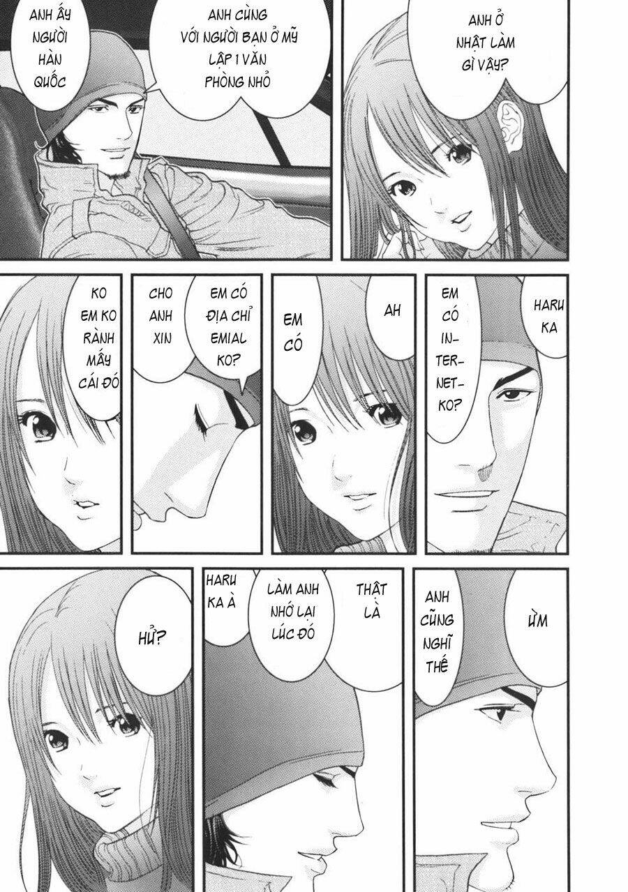 me-teru no kimochi chapter 19 11