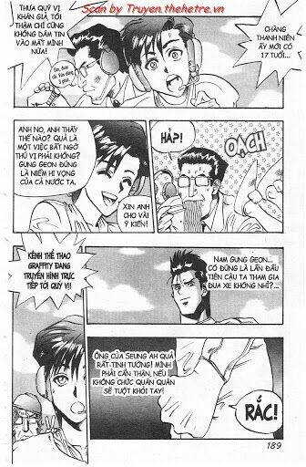 lights out chapter 21 8