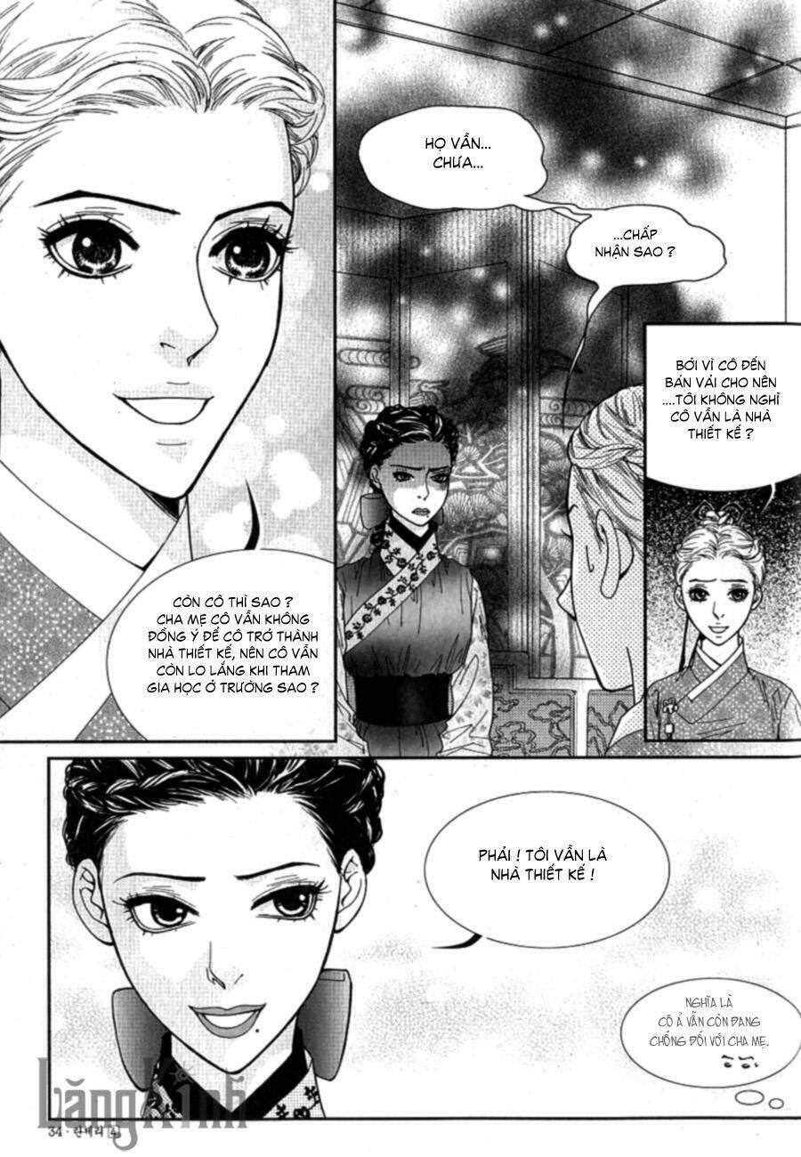 lingerie chapter 20 8