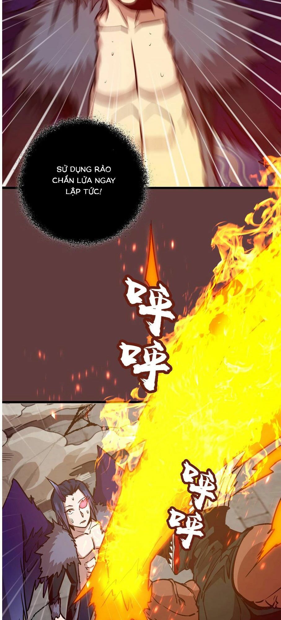 tôi không phải quỷ vương chapter 2 104