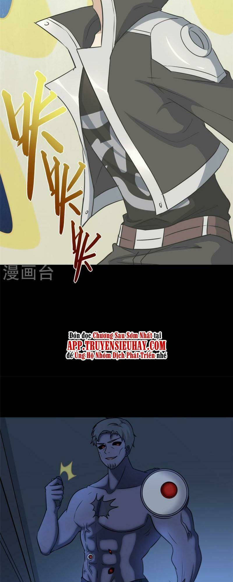 bạn gái virus của tôi chapter 353 33