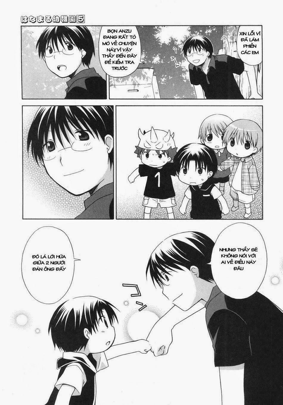 hanamaru yochien chapter 39 10