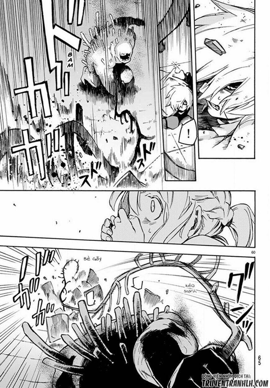 ayanashi chapter 1 59