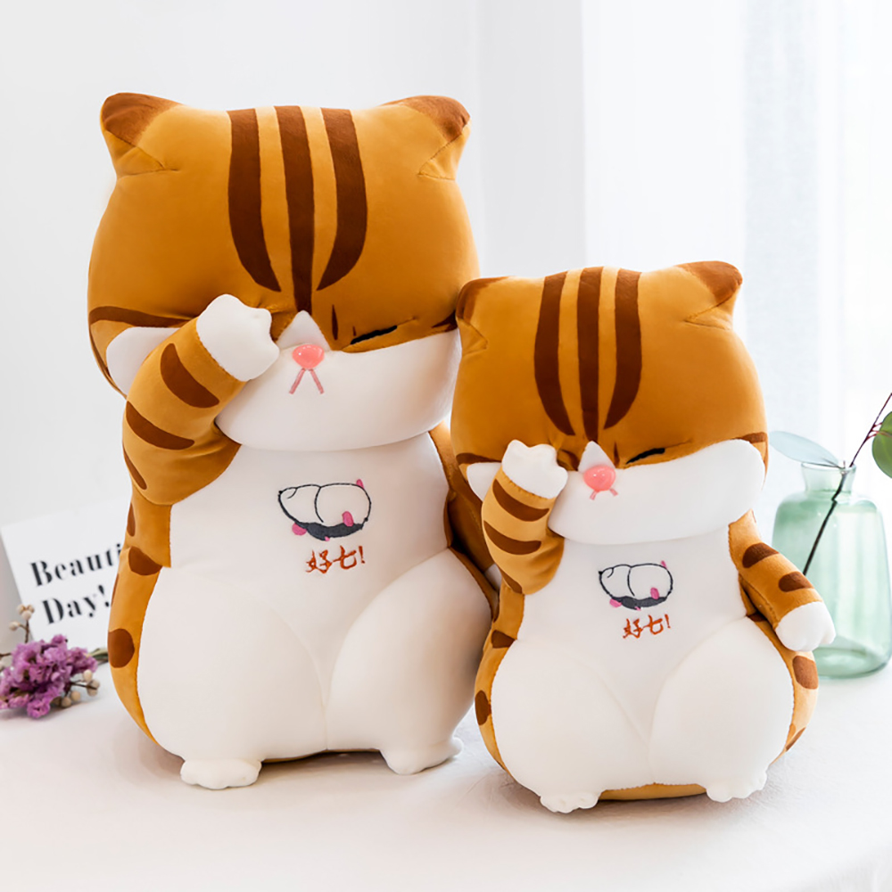 Gấu Bông, Gấu Nhồi Bông Hình Chú Mèo Đau Khổ Siêu Đáng Yêu Một Màu Như Hình Size 30cm