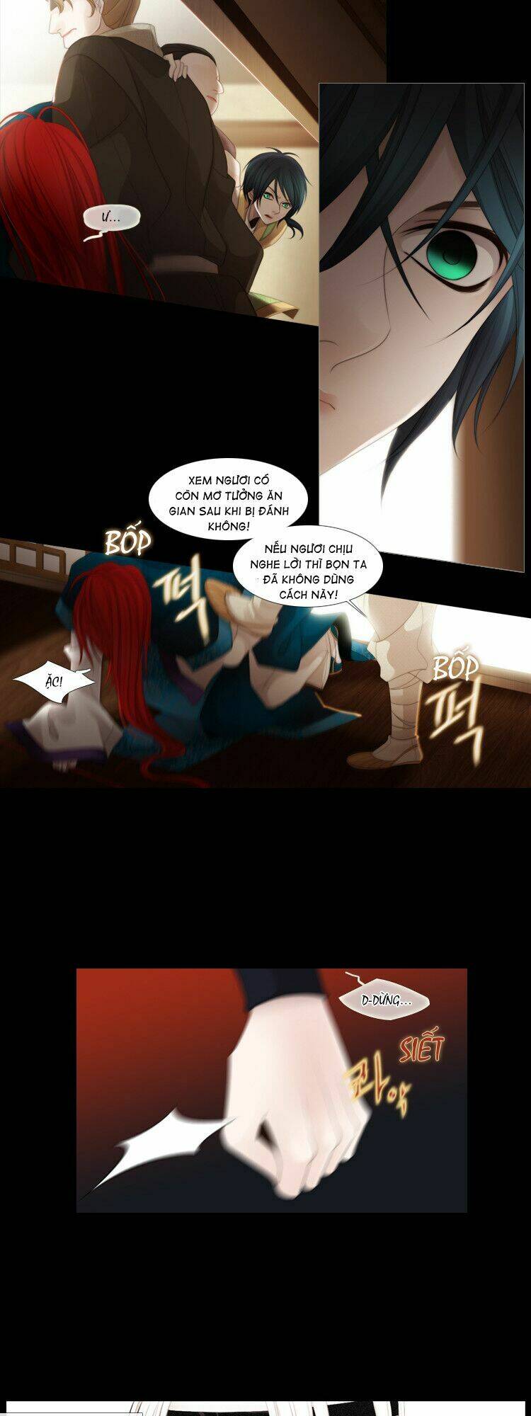 12 nights chapter 27 23