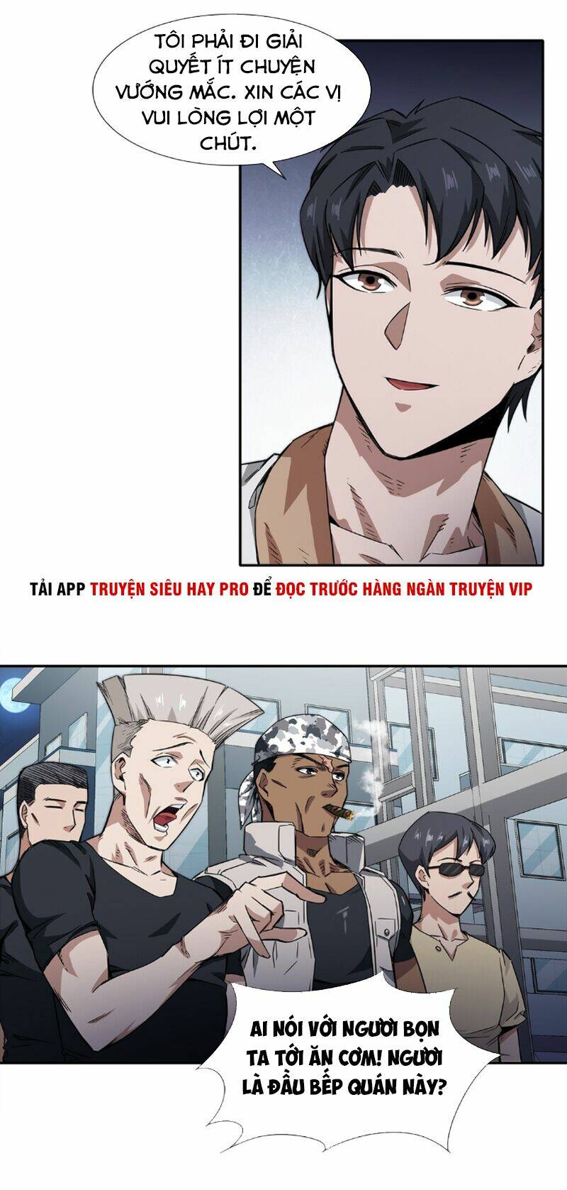 dạ thị chi vương chapter 14 9