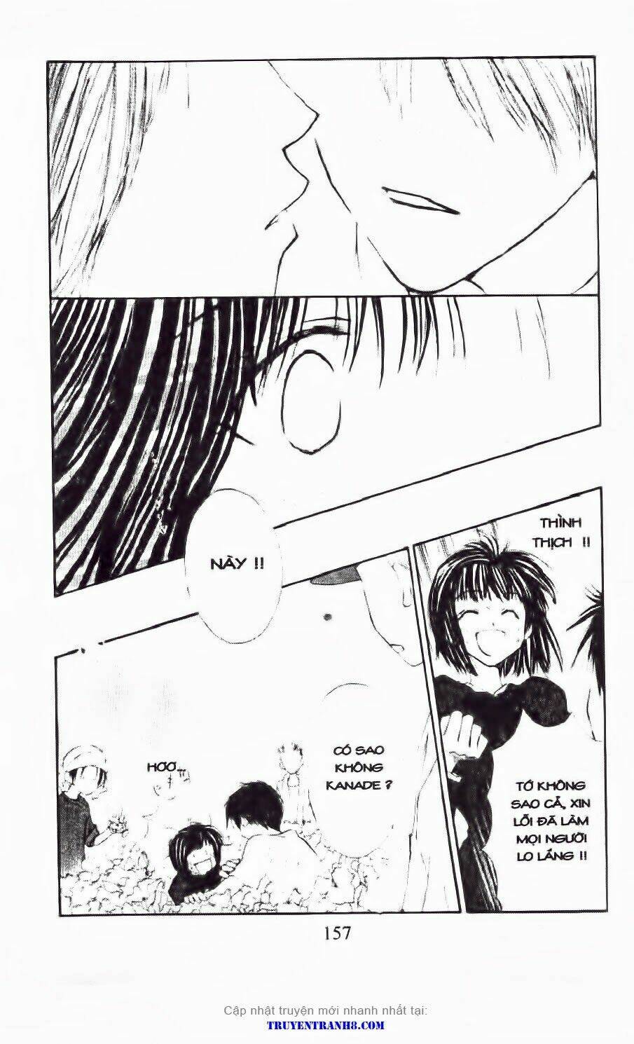 land of the blindfolded chapter 20 8