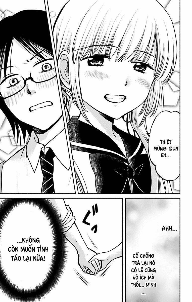 aisareru yori ￮-saretai chapter 12 11