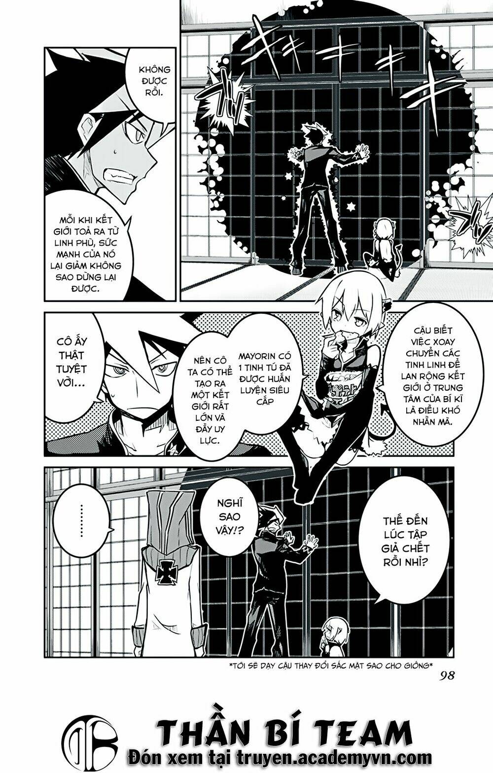 kaimetsuou to 12 nin no hoshi no miko chapter 6.5 8