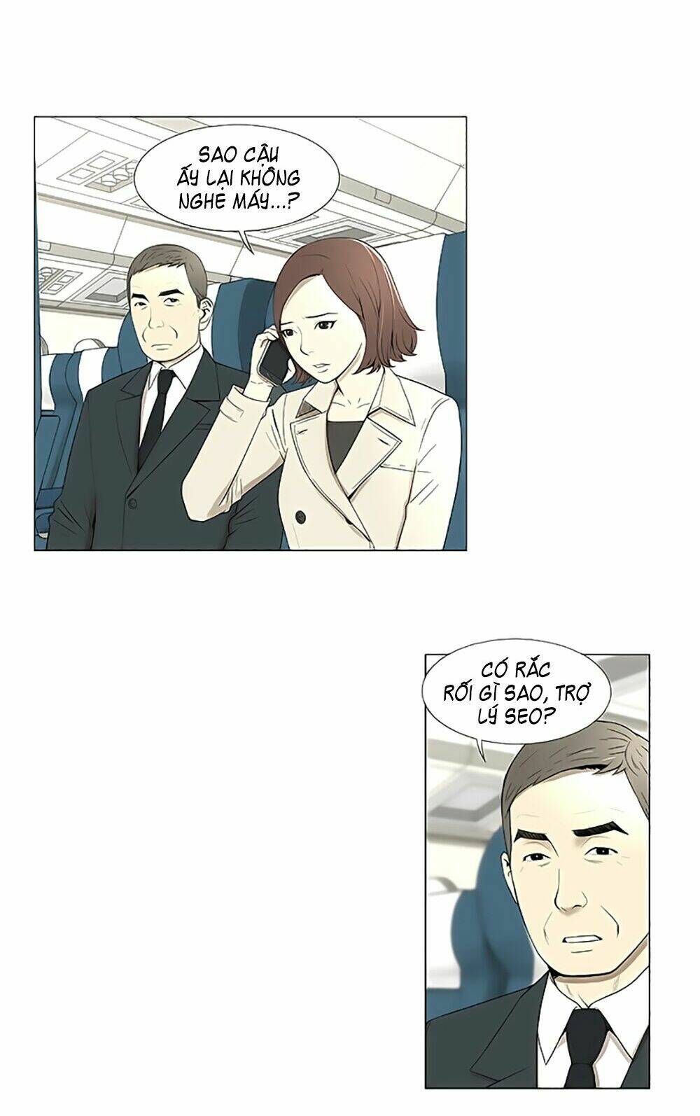 season of su | quãng ngày của su chapter 2 31