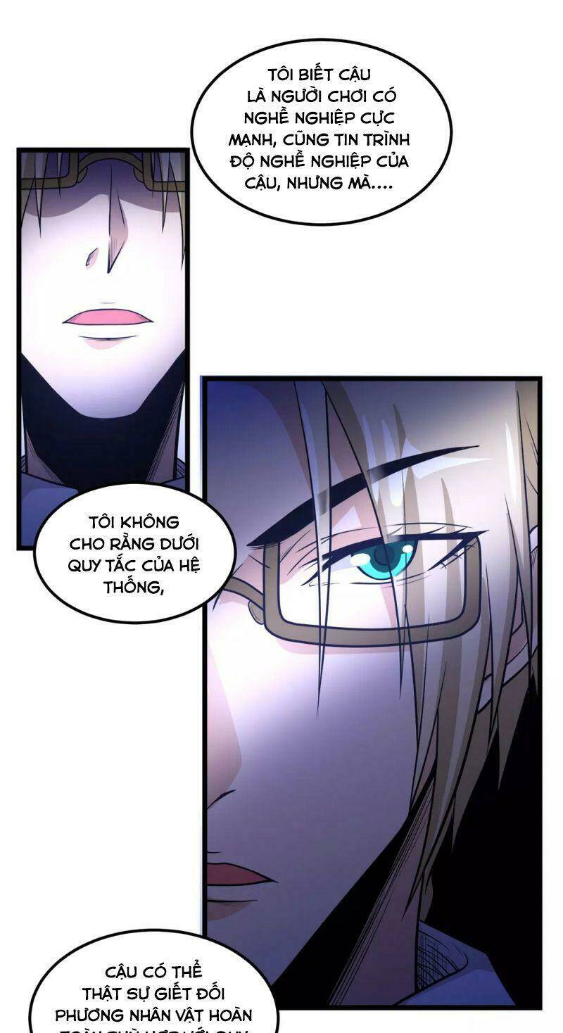 kiếm vũ chapter 166 23