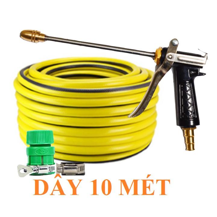 Bộ dây vòi xịt nước rửa xe, tưới cây . tăng áp 3 lần, loại 7m, 10m 206318 đầu đồng, đai, nối