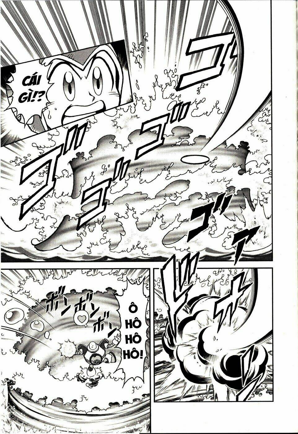 rockman: series chapter 9 24