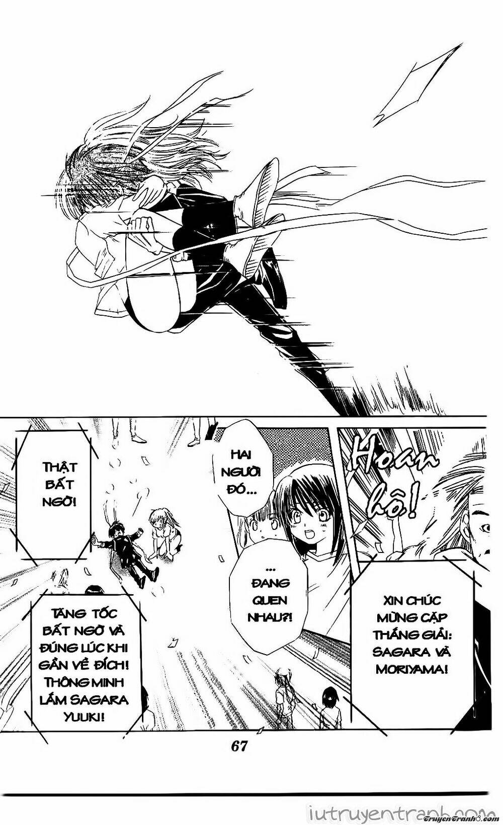 get love! chapter 7 32