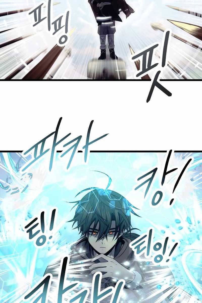 Ta Nhận Được Vật Phẩm Thần Thoại chapter 42.1 21