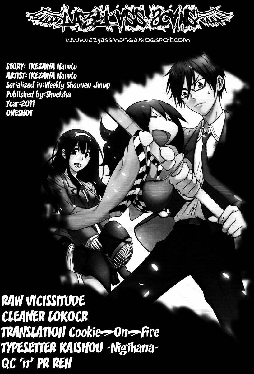 kurogane chapter 0 2