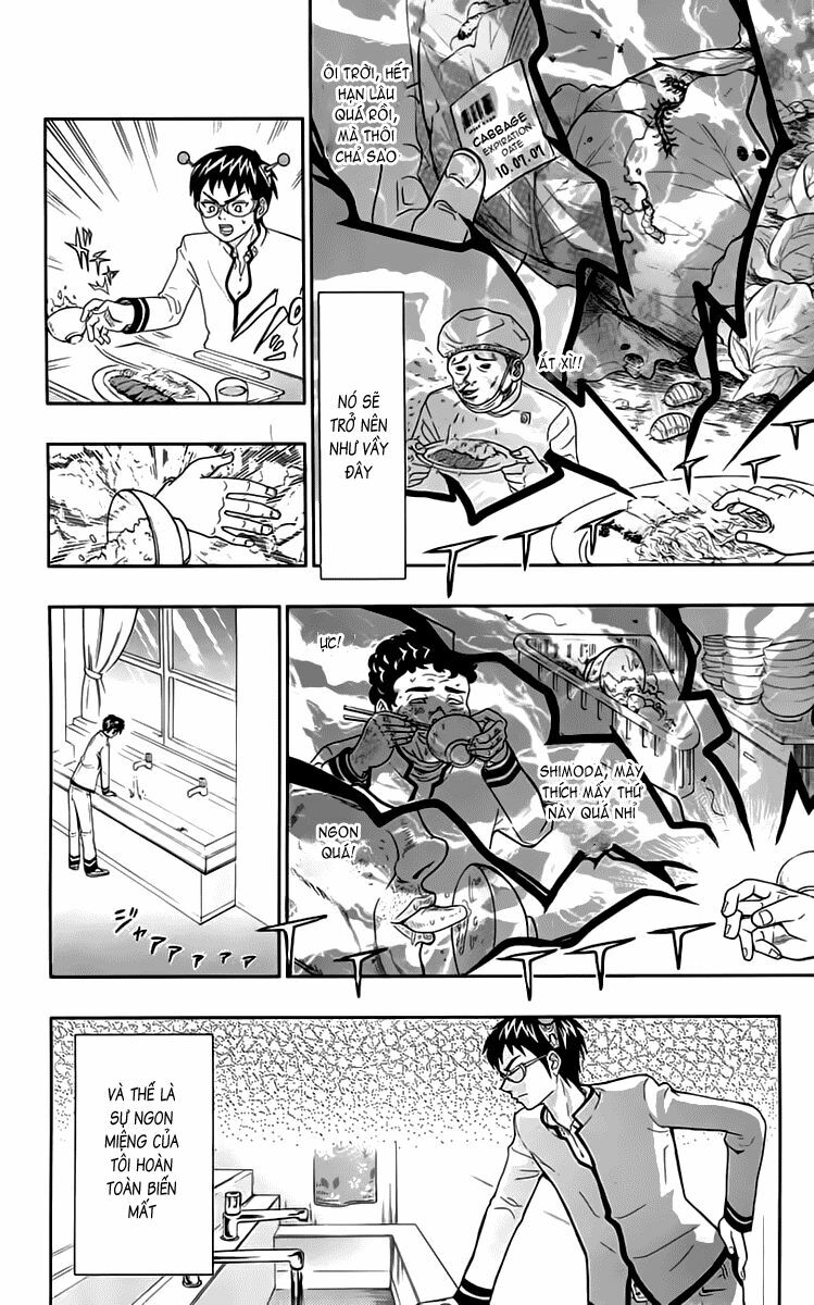 saiki kusuo no sainan chapter 8.5 22