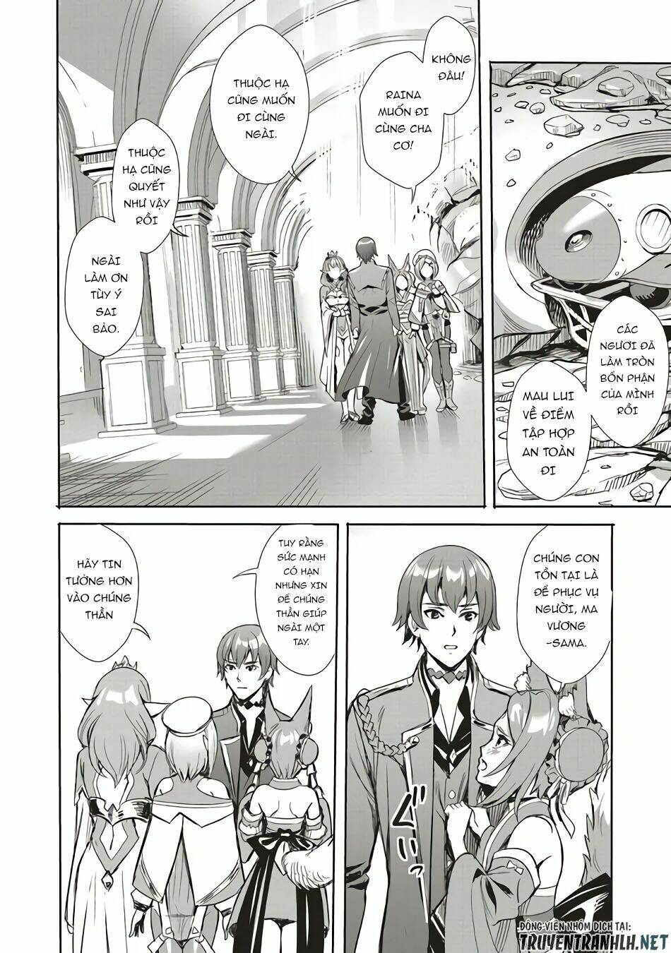 isekai saikyou no daimaou, tensei shi boukensha ni naru chapter 1.1 8