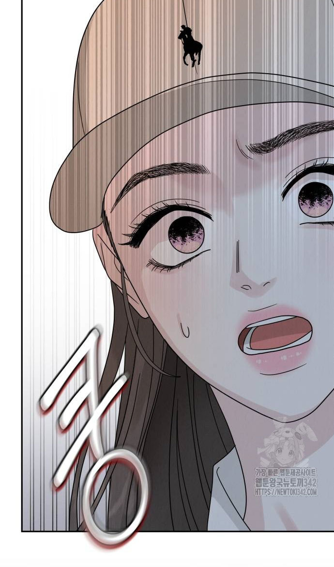 Thuyết Tình Yêu Ích Kỷ chapter 13.1 26