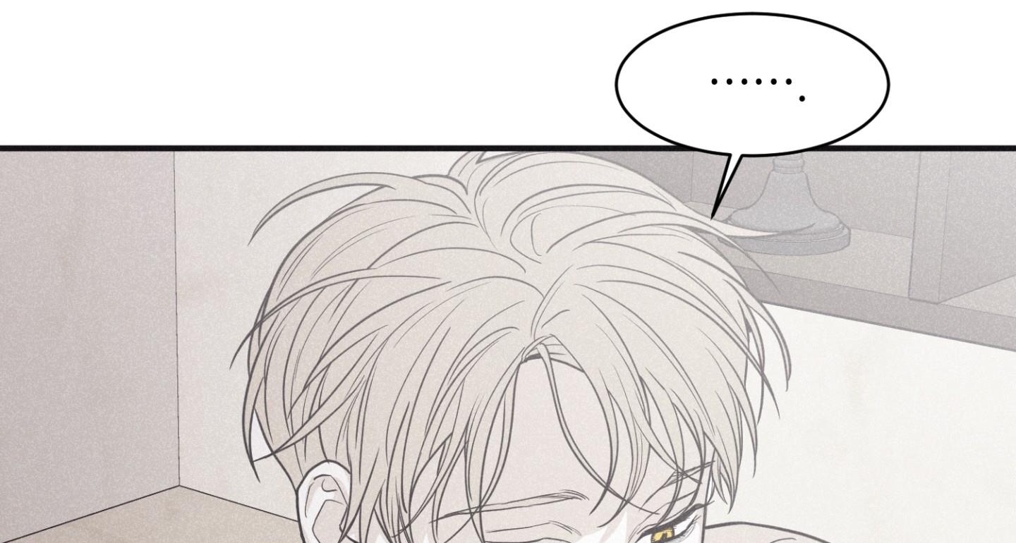 chiếu tướng chapter 79 15