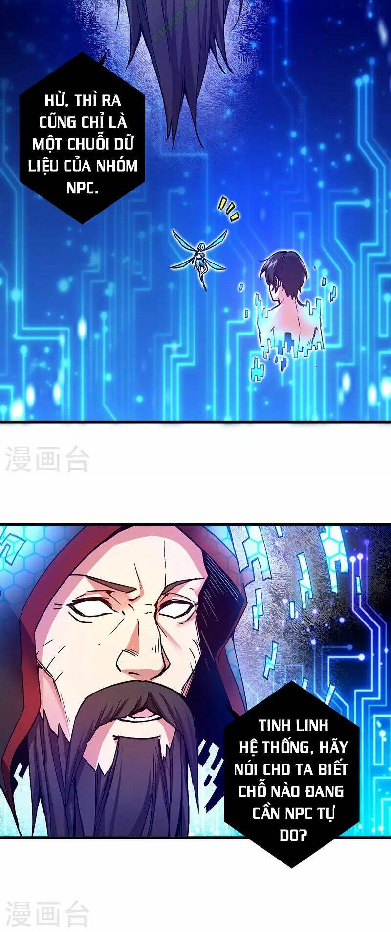 kiếm vũ chapter 2 14