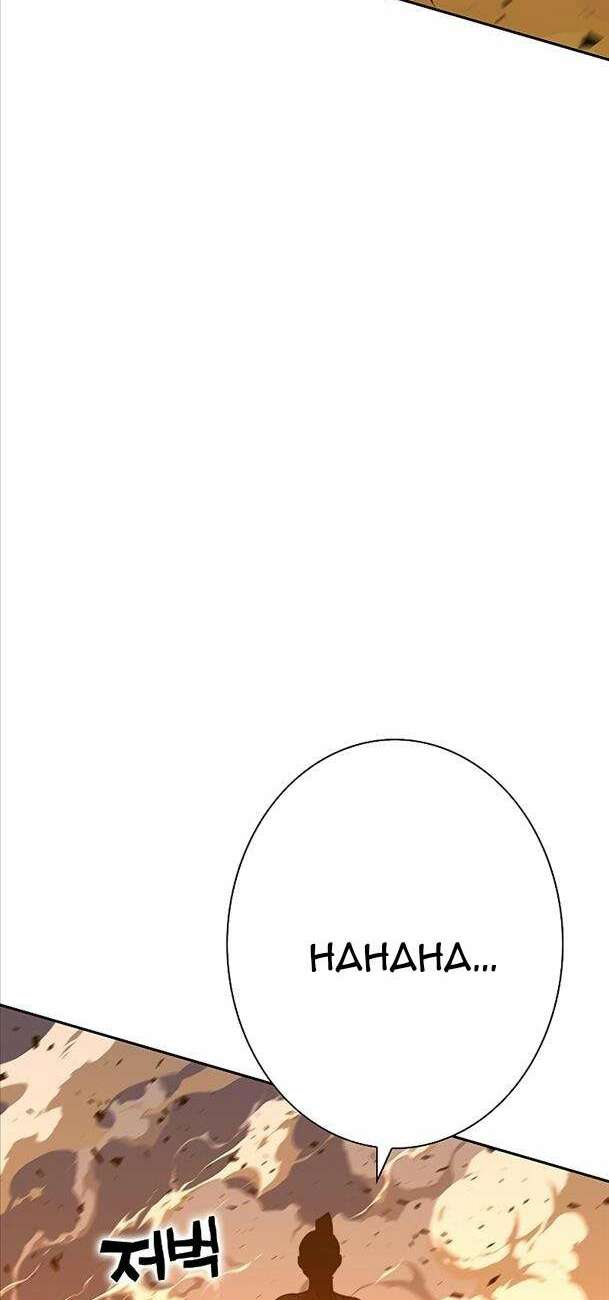 ex & ash chapter 95 90