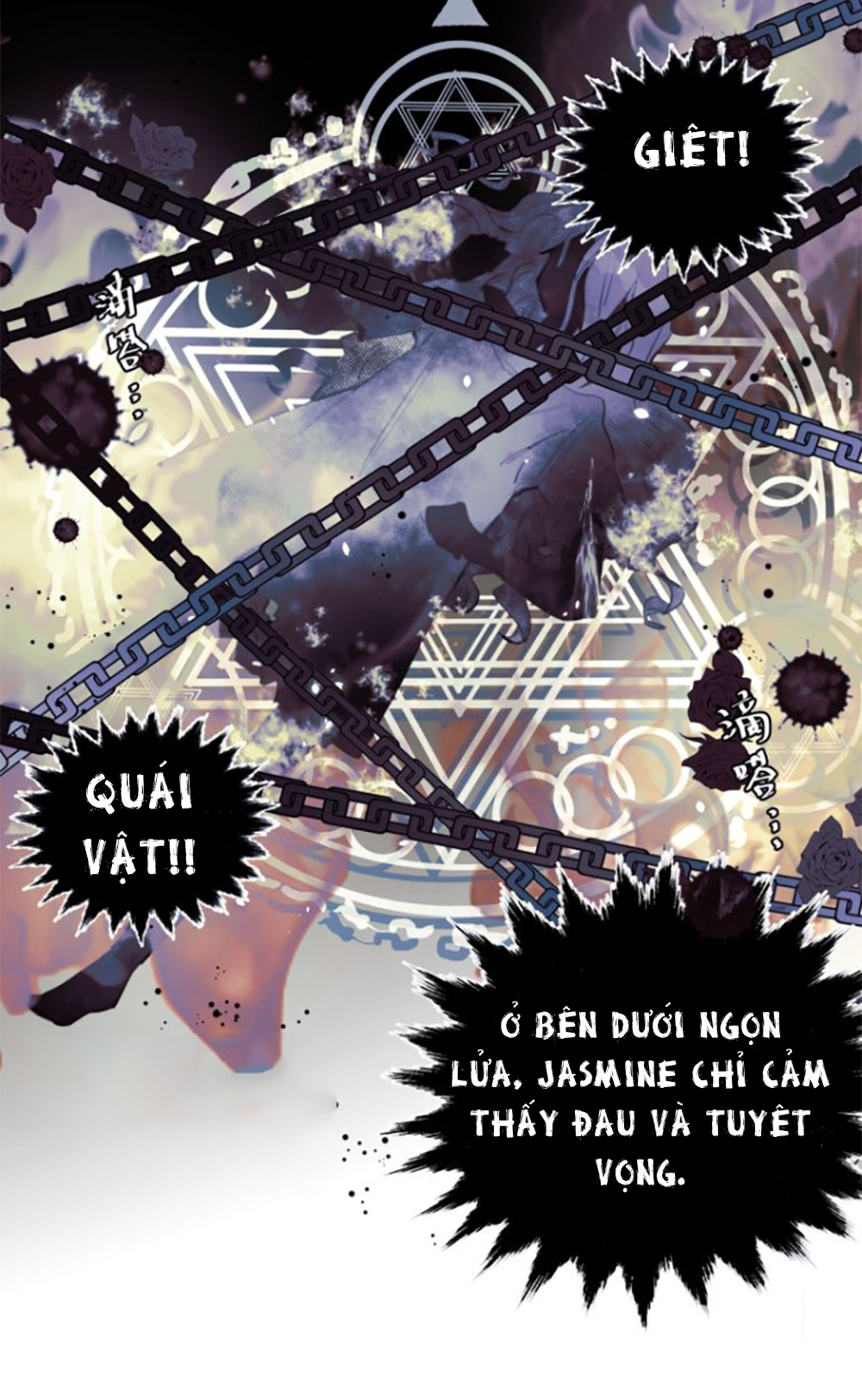 cách nguỵ trang khi thất bại chapter 1 25