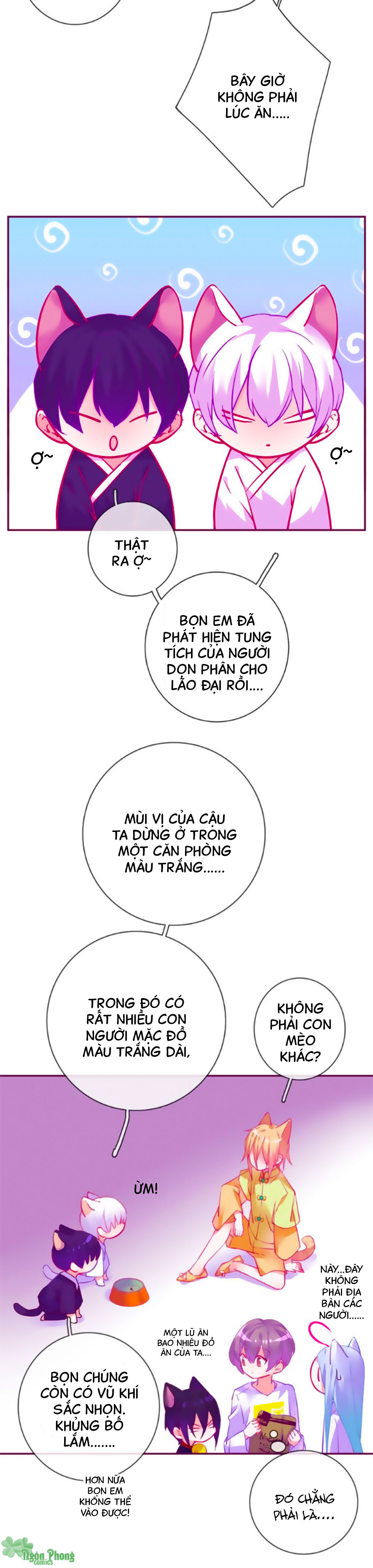 đừng nghịch, ta chỉ muốn yên tĩnh chapter 64 13