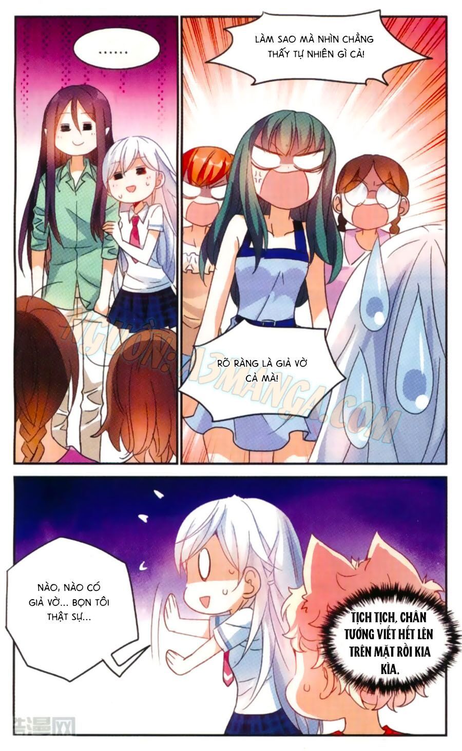 tô tịch kỳ quái chapter 56 18