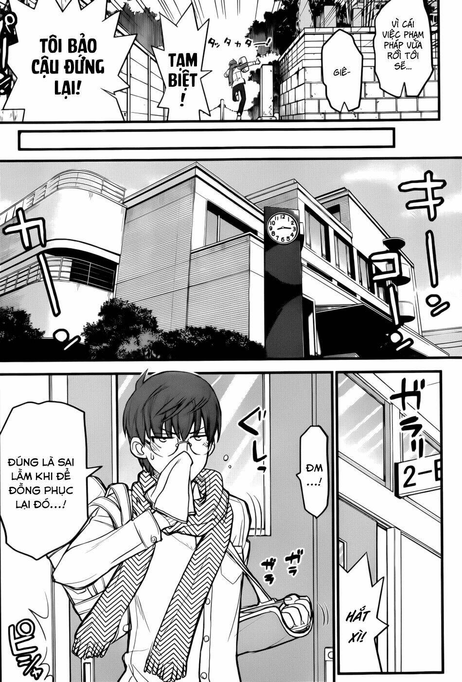 vợ tôi là thần chết! chapter 1 17