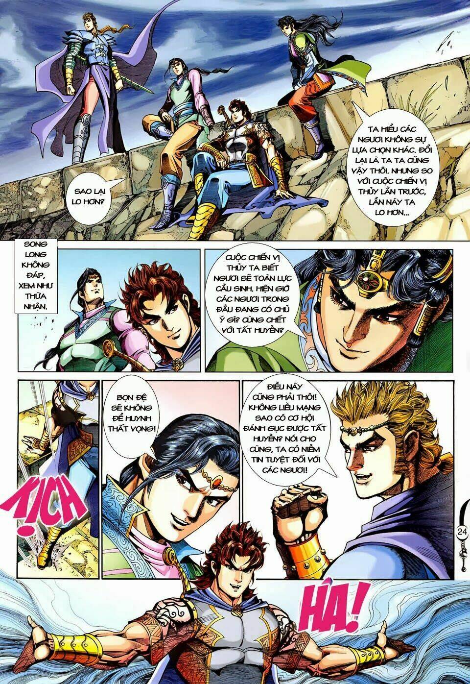 đại đường song long truyện chapter 251 24