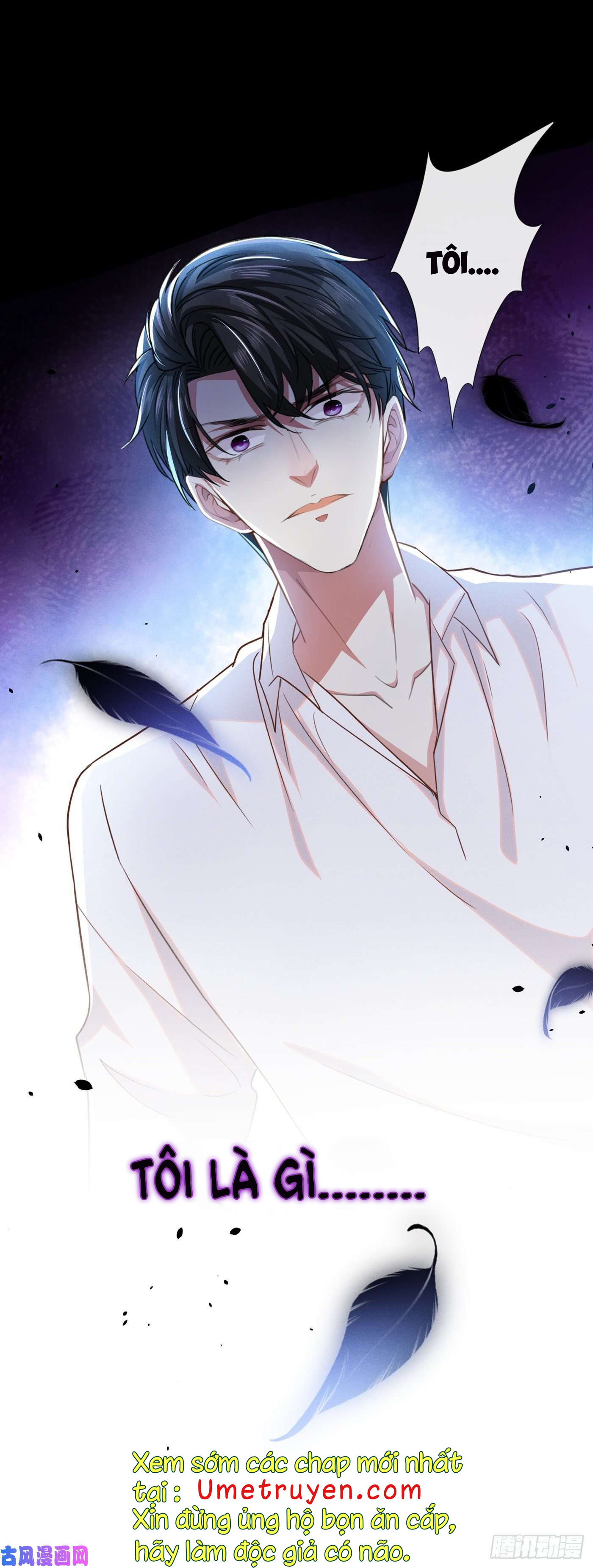 anh ấy gọi tôi là hắc liên hoa chapter 77 32