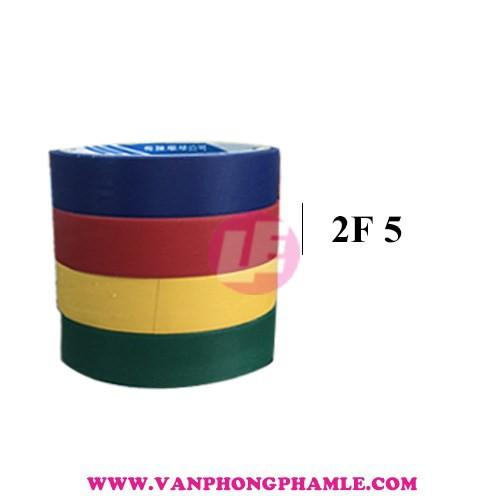 Băng keo dán gáy Simili 2F5