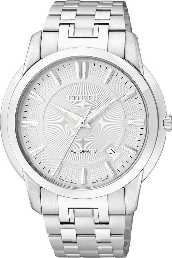 Đồng hồ nam Citizen NB0020-55B