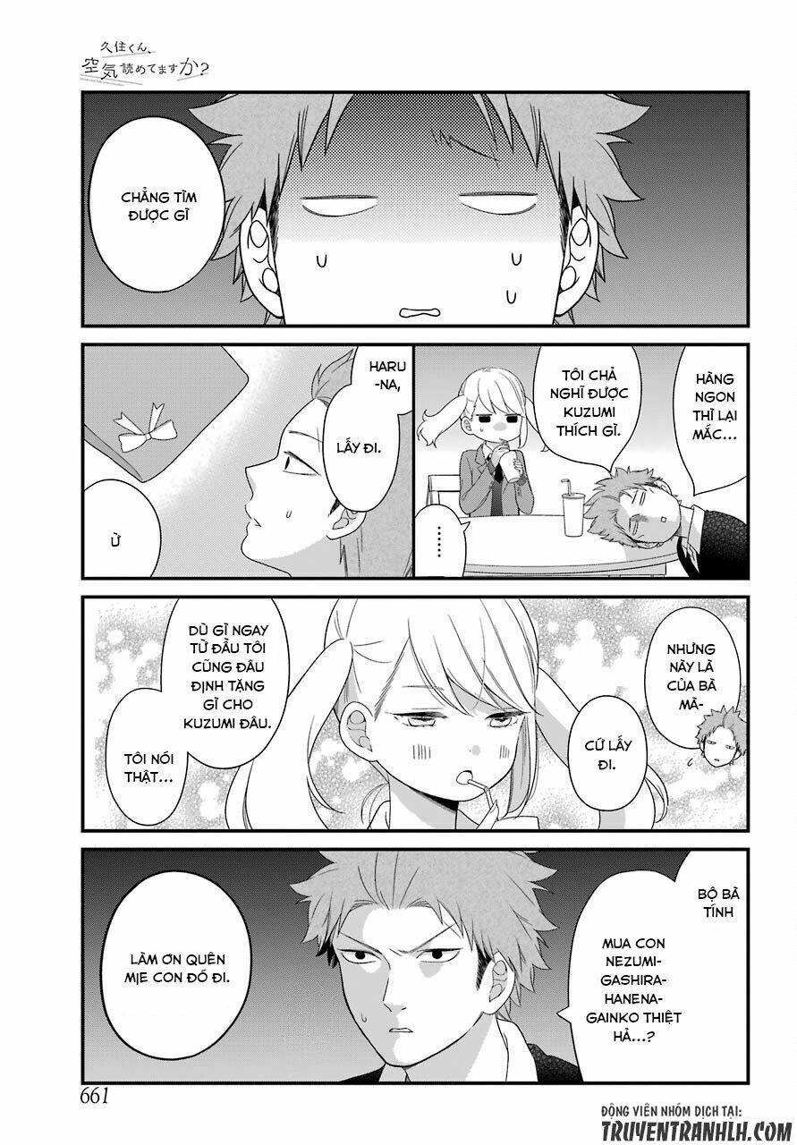 kusumi-kun, kuuki yometemasu ka? chapter 31 18