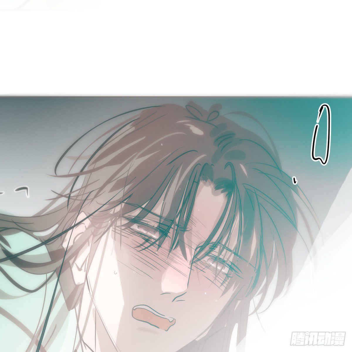 Bắt Lấy Ngao Ngao chapter 189 - Trang 44
