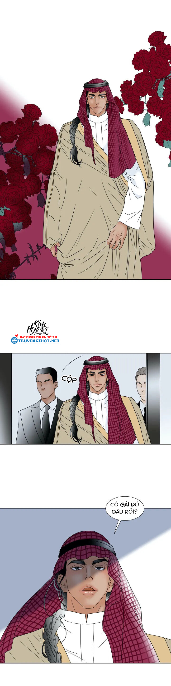 carnal karma chapter 3.3 2