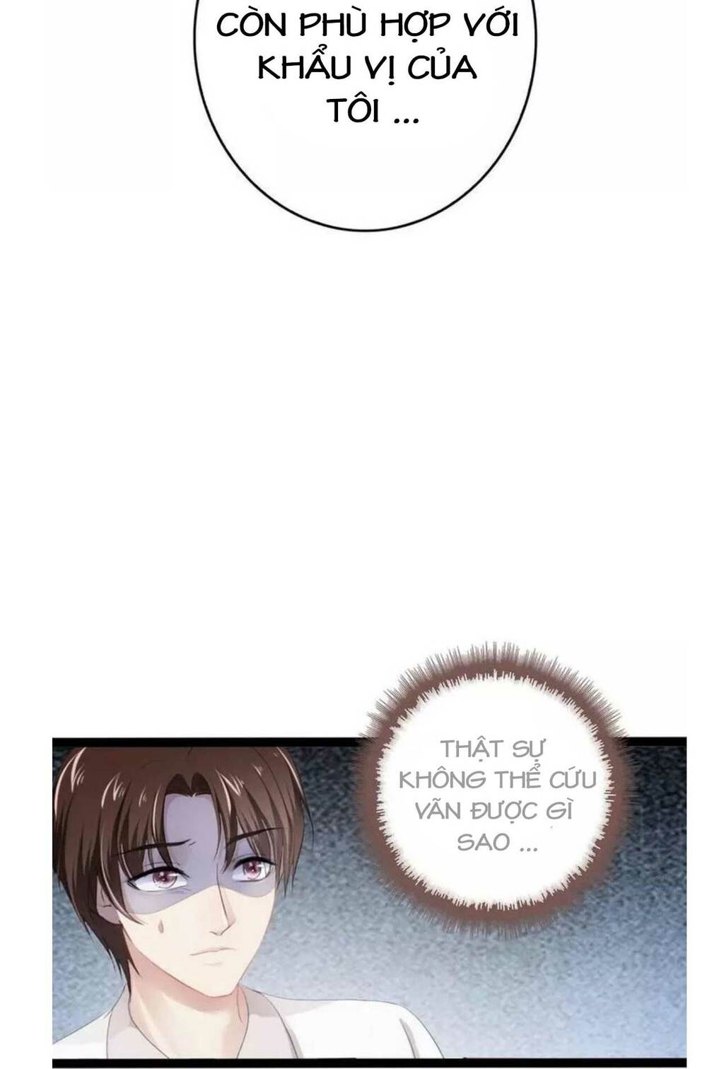 thần bí đế thiếu điềm sủng thê chapter 99 10