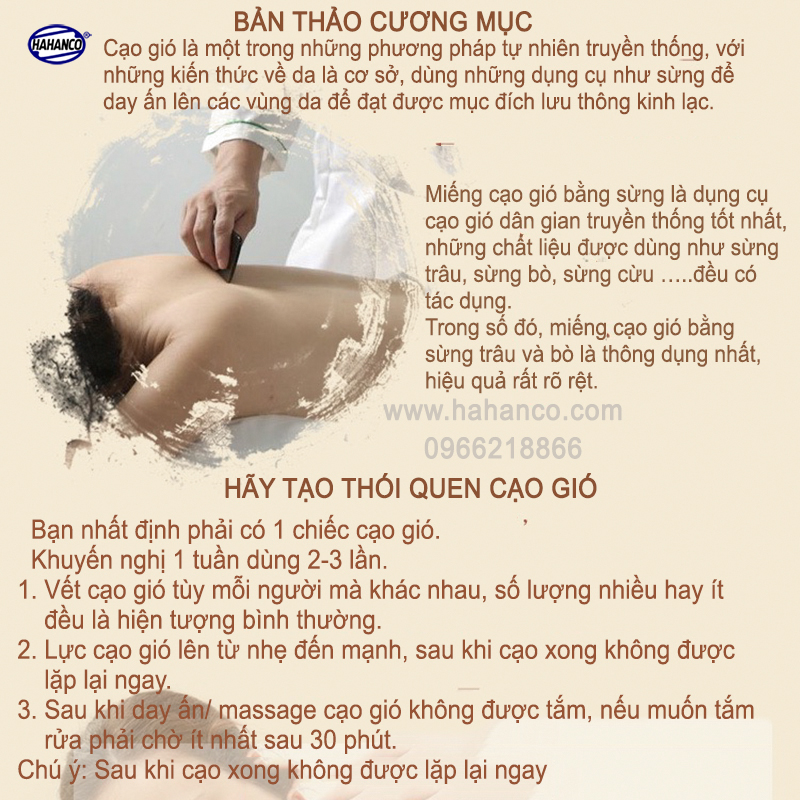 Dụng cụ cạo gió bằng sừng (MH838) Massage toàn thân - làm đẹp da - Chăm sóc sức khỏe