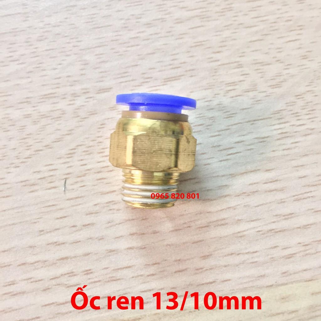 Ốc ren ngoài 13/10mm