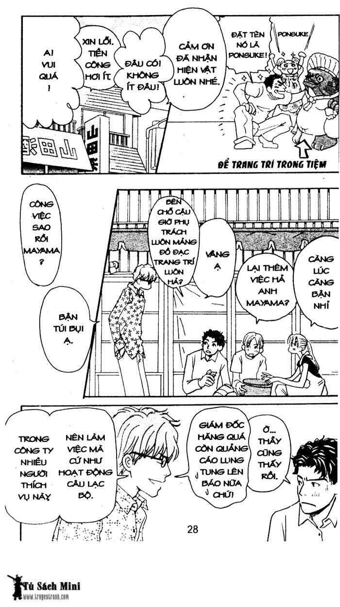 love n life chapter 23 6