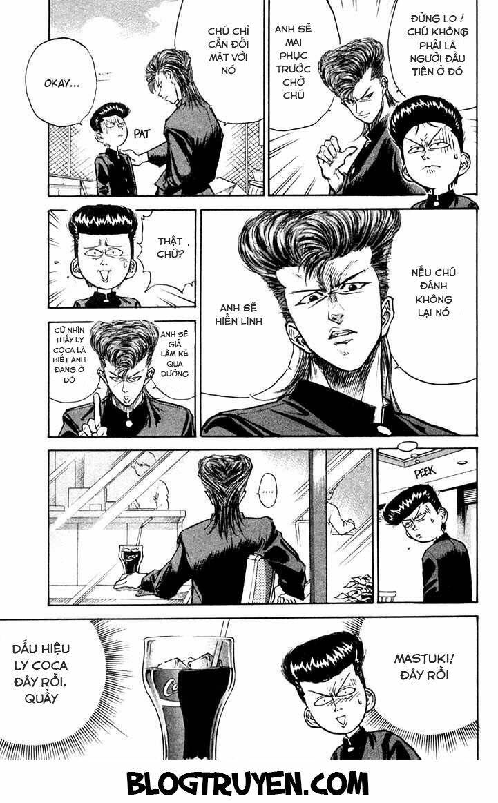 ningen kyouki katsuo chapter 1.3 10