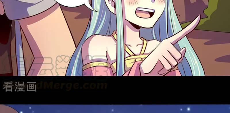 ta không phải là npc chapter 102 27