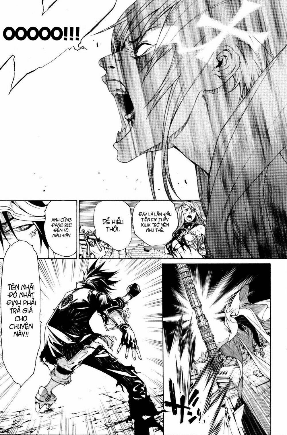 air gear chapter 224 3
