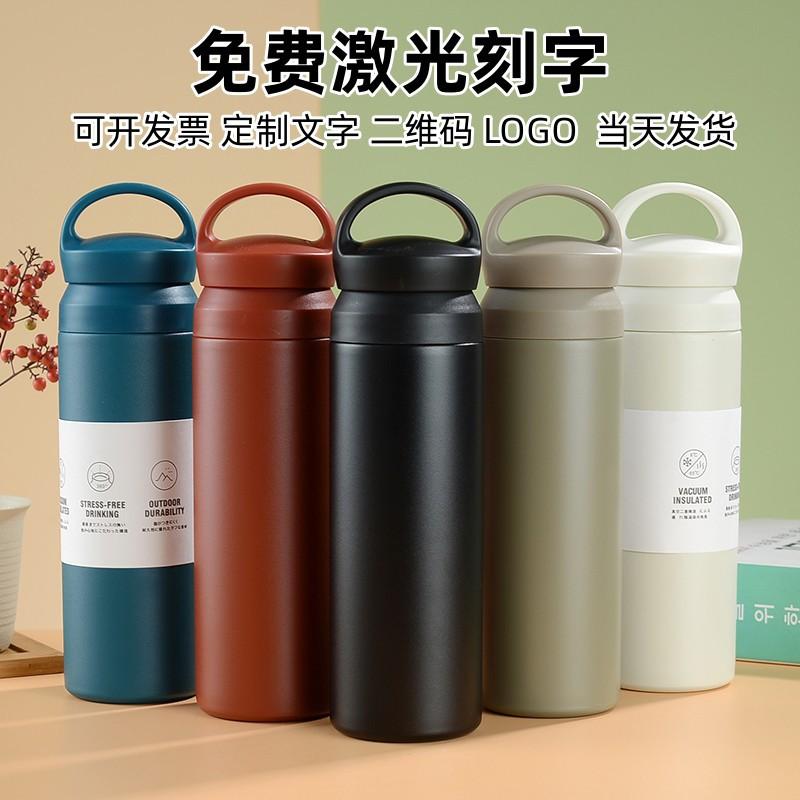Phong cách mới nhất 304 thép không gỉ cốc cà phê sinh viên có giá trị cao cốc cách nhiệt kinh doanh sự kiện quà tặng cốc di động nguyên tố cốc