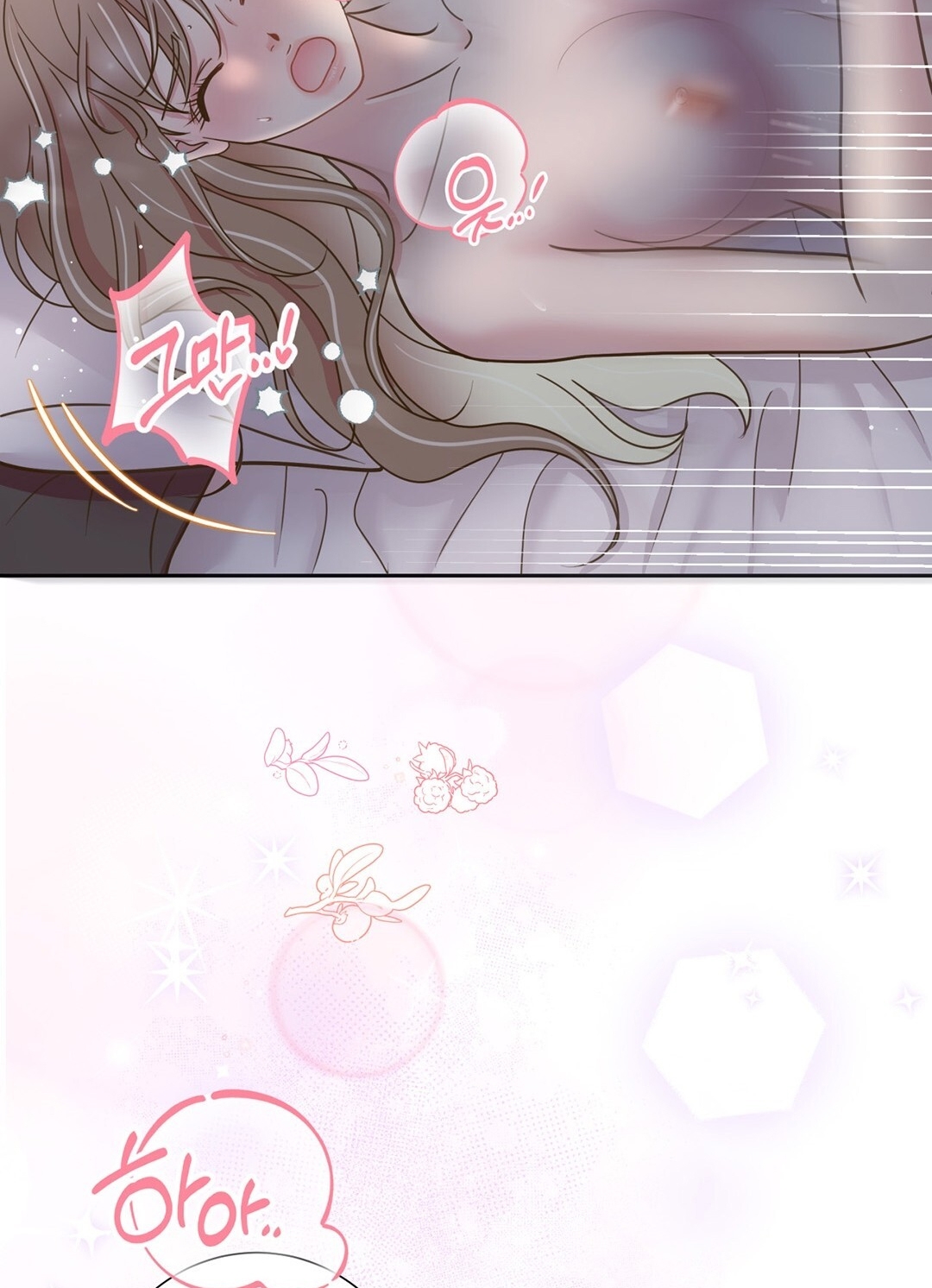 [18+] trải nghiệm thân mật với bạn của anh trai chapter 8.2 54