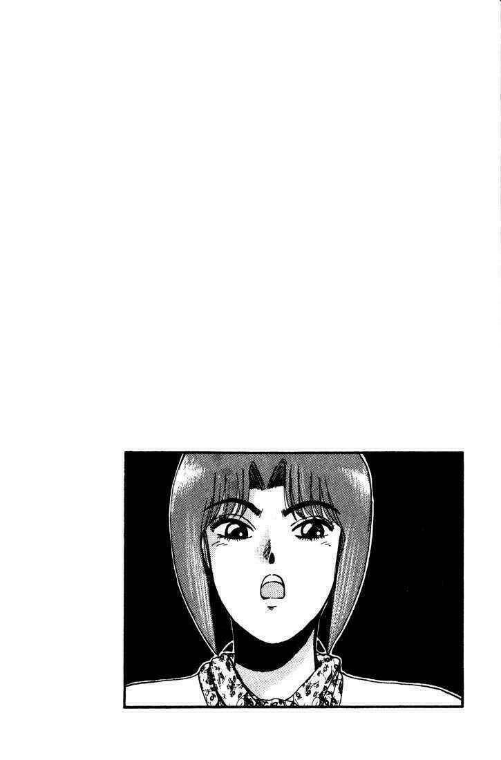 shonan junai gumi chapter 9 27