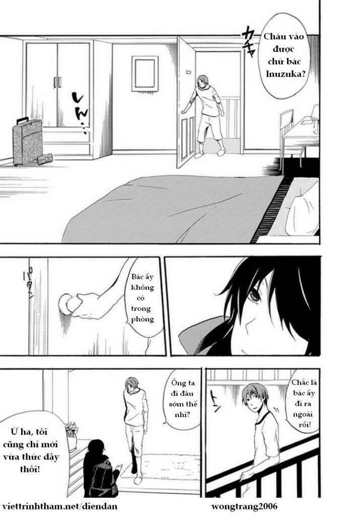 kogan no mouten (bờ hồ không dấu vết) chapter 3 23